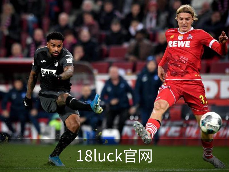 18luck官网概况